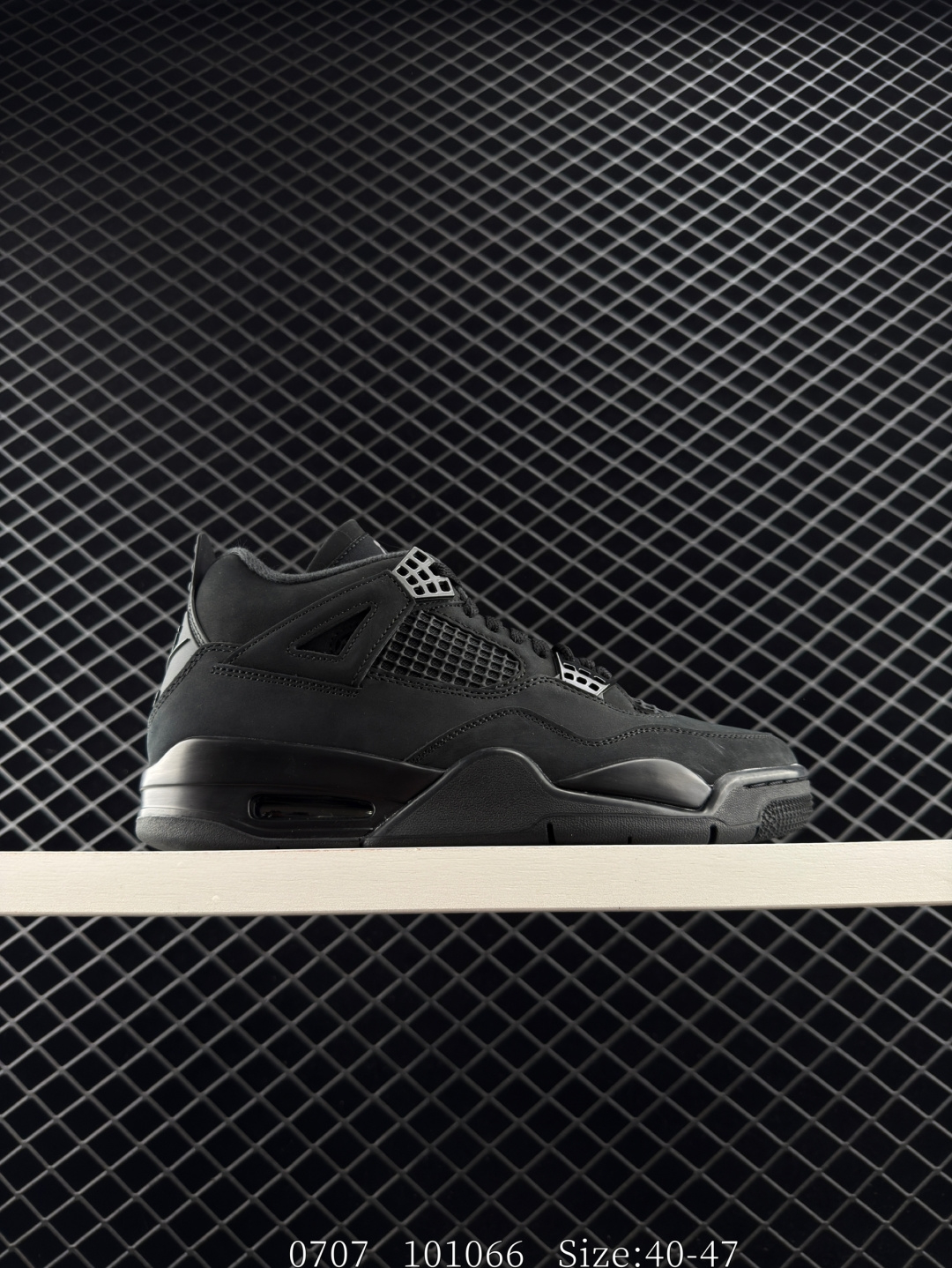 Nike Air Jordan 4 Retro Nike Air Jordan 4 Retro